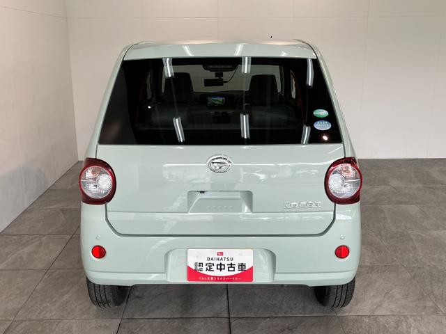 ミラトコットGリミテッドSA3 フルセグナビ パノラマカメラ ドラレコ衝突被害軽減ブレーキ コーナーセンサー フルセグナビ DVD再生 Bluetooth USB パノラマカメラ 前後ドラレコ ETC 前席シートヒーター オートライト オートエアコン スマートキー(滋賀県)の中古車