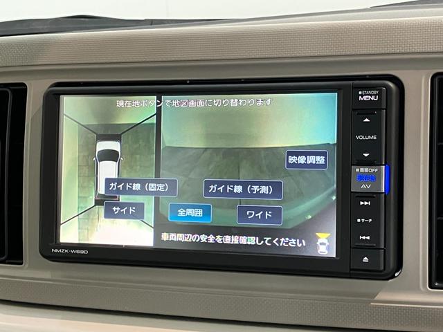 ミラトコットGリミテッドSA3 フルセグナビ パノラマカメラ ドラレコ衝突被害軽減ブレーキ コーナーセンサー フルセグナビ DVD再生 Bluetooth USB パノラマカメラ 前後ドラレコ ETC 前席シートヒーター オートライト オートエアコン スマートキー(滋賀県)の中古車