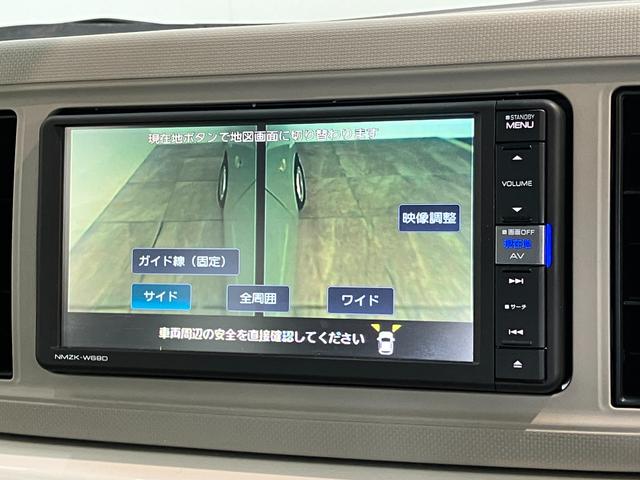 ミラトコットGリミテッドSA3 フルセグナビ パノラマカメラ ドラレコ衝突被害軽減ブレーキ コーナーセンサー フルセグナビ DVD再生 Bluetooth USB パノラマカメラ 前後ドラレコ ETC 前席シートヒーター オートライト オートエアコン スマートキー(滋賀県)の中古車