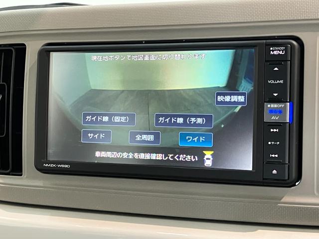 ミラトコットGリミテッドSA3 フルセグナビ パノラマカメラ ドラレコ衝突被害軽減ブレーキ コーナーセンサー フルセグナビ DVD再生 Bluetooth USB パノラマカメラ 前後ドラレコ ETC 前席シートヒーター オートライト オートエアコン スマートキー(滋賀県)の中古車