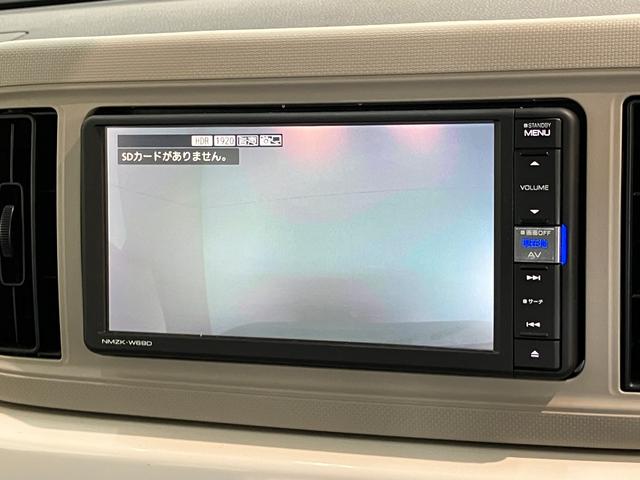 ミラトコットGリミテッドSA3 フルセグナビ パノラマカメラ ドラレコ衝突被害軽減ブレーキ コーナーセンサー フルセグナビ DVD再生 Bluetooth USB パノラマカメラ 前後ドラレコ ETC 前席シートヒーター オートライト オートエアコン スマートキー(滋賀県)の中古車
