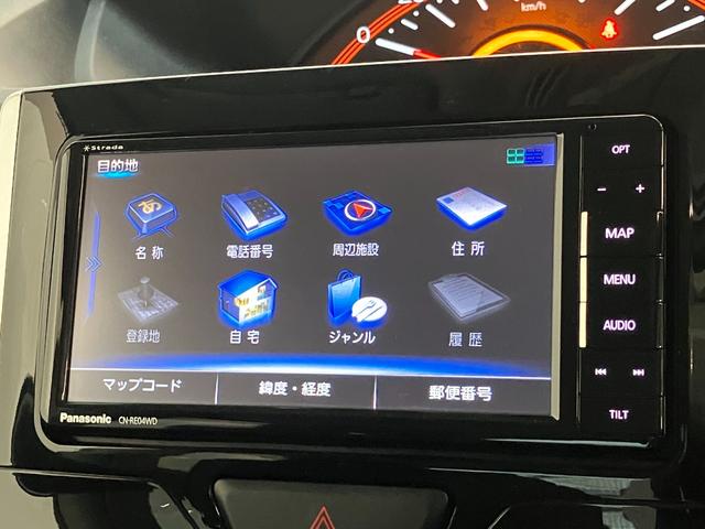 タントＸリミテッドＳＡ３　フルセグナビ　パノラマカメラ　ドラレコ衝突被害軽減ブレーキ　フルセグナビ　Ｂｌｕｅｔｏｏｔｈ　ＤＶＤ再生　パノラマカメラ　ドラレコ　ＥＴＣ　両側電動スライドドア　シートヒーター　ＬＥＤ　オートライト　オートライト　スマートキー（滋賀県）の中古車