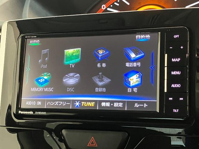 タントＸリミテッドＳＡ３　フルセグナビ　パノラマカメラ　ドラレコ衝突被害軽減ブレーキ　フルセグナビ　Ｂｌｕｅｔｏｏｔｈ　ＤＶＤ再生　パノラマカメラ　ドラレコ　ＥＴＣ　両側電動スライドドア　シートヒーター　ＬＥＤ　オートライト　オートライト　スマートキー（滋賀県）の中古車