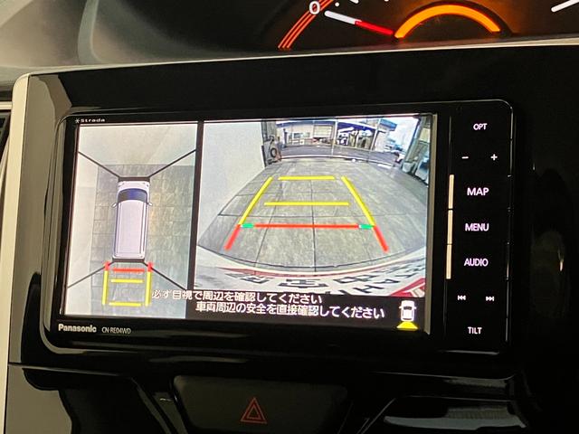タントＸリミテッドＳＡ３　フルセグナビ　パノラマカメラ　ドラレコ衝突被害軽減ブレーキ　フルセグナビ　Ｂｌｕｅｔｏｏｔｈ　ＤＶＤ再生　パノラマカメラ　ドラレコ　ＥＴＣ　両側電動スライドドア　シートヒーター　ＬＥＤ　オートライト　オートライト　スマートキー（滋賀県）の中古車
