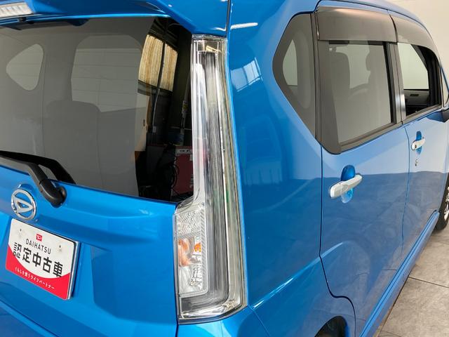 ムーヴカスタムＸ　ＶＳ　ＳＡ３　フルセグナビ　パノラマカメラ衝突被害軽減ブレーキ　フルセグナビ　ＤＶＤ再生　Ｂｌｕｅｔｏｏｔｈ　ＵＳＢ　パノラマカメラ　前後ドラレコ　シートヒーター　ＬＥＤヘッドライト　オートライト　オートエアコン　スマートキー　エコアイドル（滋賀県）の中古車