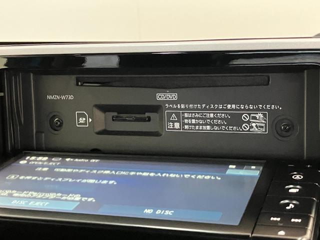 ムーヴカスタムＸ　ＶＳ　ＳＡ３　フルセグナビ　パノラマカメラ衝突被害軽減ブレーキ　フルセグナビ　ＤＶＤ再生　Ｂｌｕｅｔｏｏｔｈ　ＵＳＢ　パノラマカメラ　前後ドラレコ　シートヒーター　ＬＥＤヘッドライト　オートライト　オートエアコン　スマートキー　エコアイドル（滋賀県）の中古車