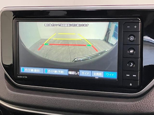 ムーヴカスタムＸ　ＶＳ　ＳＡ３　フルセグナビ　パノラマカメラ衝突被害軽減ブレーキ　フルセグナビ　ＤＶＤ再生　Ｂｌｕｅｔｏｏｔｈ　ＵＳＢ　パノラマカメラ　前後ドラレコ　シートヒーター　ＬＥＤヘッドライト　オートライト　オートエアコン　スマートキー　エコアイドル（滋賀県）の中古車