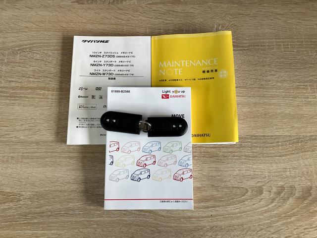 ムーヴカスタムＸ　ＶＳ　ＳＡ３　フルセグナビ　パノラマカメラ衝突被害軽減ブレーキ　フルセグナビ　ＤＶＤ再生　Ｂｌｕｅｔｏｏｔｈ　ＵＳＢ　パノラマカメラ　前後ドラレコ　シートヒーター　ＬＥＤヘッドライト　オートライト　オートエアコン　スマートキー　エコアイドル（滋賀県）の中古車