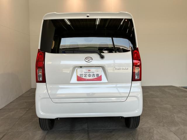タントX 左側電動スライドドア スマートキー LED 車検整備付衝突被害軽減ブレーキ コーナーセンサー バックカメラ(ナビ装着時用) 左側電動スライドドア 前席シートヒーター 電動パーキングブレーキ LED オートライト オートエアコン スマートキー エコアイドル(滋賀県)の中古車
