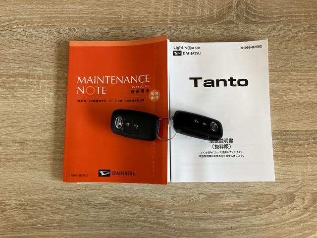 タントX 左側電動スライドドア スマートキー LED 車検整備付衝突被害軽減ブレーキ コーナーセンサー バックカメラ(ナビ装着時用) 左側電動スライドドア 前席シートヒーター 電動パーキングブレーキ LED オートライト オートエアコン スマートキー エコアイドル(滋賀県)の中古車