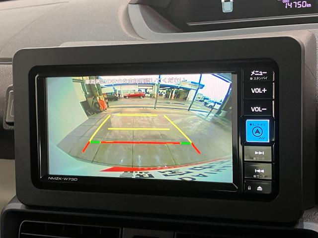 タントX 4WD フルセグナビ バックカメラ 両側パワスラ衝突被害軽減ブレーキ コーナーセンサー フルセグナビ Bluetooth DVD再生 USB バックカメラ 前後ドラレコ 両側電動スライドドア 前席シートヒーター LED TVコントロール 4WD(滋賀県)の中古車