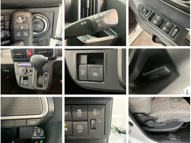 タントX 4WD フルセグナビ バックカメラ 両側パワスラ衝突被害軽減ブレーキ コーナーセンサー フルセグナビ Bluetooth DVD再生 USB バックカメラ 前後ドラレコ 両側電動スライドドア 前席シートヒーター LED TVコントロール 4WD(滋賀県)の中古車