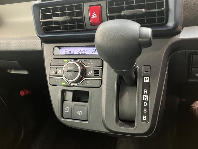 タントX 4WD フルセグナビ バックカメラ 両側パワスラ衝突被害軽減ブレーキ コーナーセンサー フルセグナビ Bluetooth DVD再生 USB バックカメラ 前後ドラレコ 両側電動スライドドア 前席シートヒーター LED TVコントロール 4WD(滋賀県)の中古車