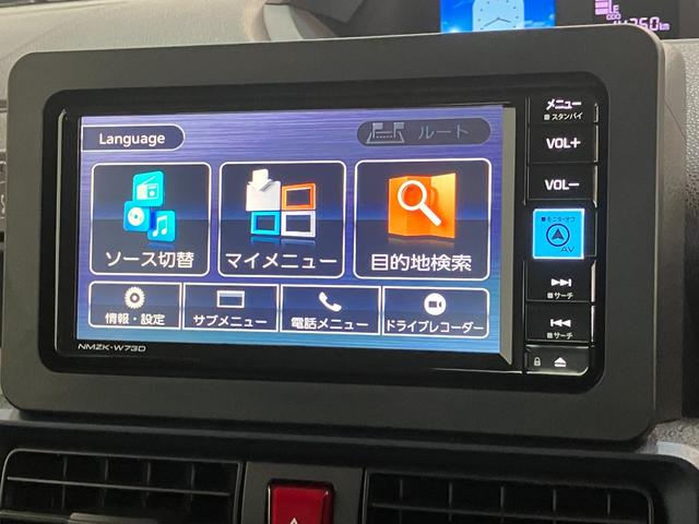 タントX 4WD フルセグナビ バックカメラ 両側パワスラ衝突被害軽減ブレーキ コーナーセンサー フルセグナビ Bluetooth DVD再生 USB バックカメラ 前後ドラレコ 両側電動スライドドア 前席シートヒーター LED TVコントロール 4WD(滋賀県)の中古車