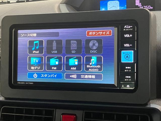 タントX 4WD フルセグナビ バックカメラ 両側パワスラ衝突被害軽減ブレーキ コーナーセンサー フルセグナビ Bluetooth DVD再生 USB バックカメラ 前後ドラレコ 両側電動スライドドア 前席シートヒーター LED TVコントロール 4WD(滋賀県)の中古車