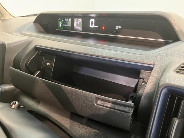 タントX 4WD フルセグナビ バックカメラ 両側パワスラ衝突被害軽減ブレーキ コーナーセンサー フルセグナビ Bluetooth DVD再生 USB バックカメラ 前後ドラレコ 両側電動スライドドア 前席シートヒーター LED TVコントロール 4WD(滋賀県)の中古車