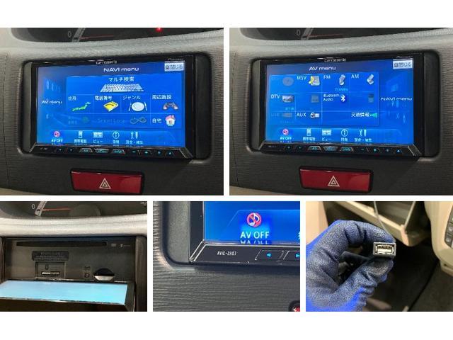 ムーヴＬ　フルセグナビ　ＥＴＣ　キーレス　走行４万キロ台コーナーセンサー　フルセグナビ　ＤＶＤ再生　Ｂｌｕｅｔｏｏｔｈ　ＵＳＢ　ＥＴＣ　電動格納式ミラー　キーレスエントリー　オートエアコン　マニュアルレベリング（滋賀県）の中古車