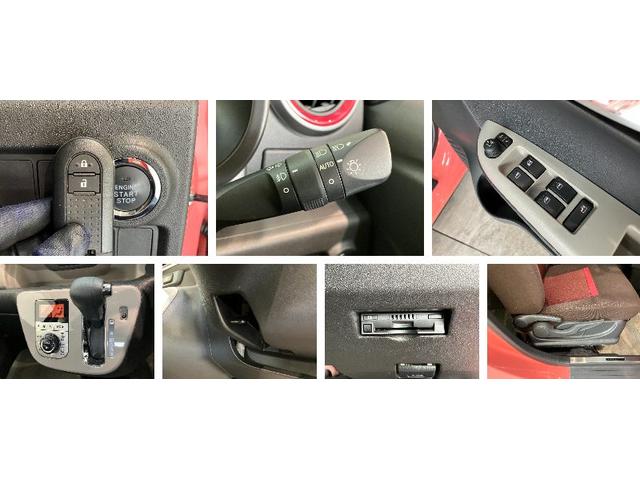 ブーンスタイル ホワイトリミテッドSA3 フルセグナビ Pカメラ衝突被害軽減ブレーキ コーナーセンサー フルセグナビ DVD Bluetooth USB パノラマカメラ 前後ドラレコ ETC シートヒーター LED オートライト エコアイドル タイヤ4本新品交換済(滋賀県)の中古車