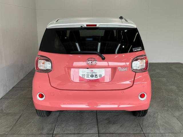 ブーンスタイル ホワイトリミテッドSA3 フルセグナビ Pカメラ衝突被害軽減ブレーキ コーナーセンサー フルセグナビ DVD Bluetooth USB パノラマカメラ 前後ドラレコ ETC シートヒーター LED オートライト エコアイドル タイヤ4本新品交換済(滋賀県)の中古車