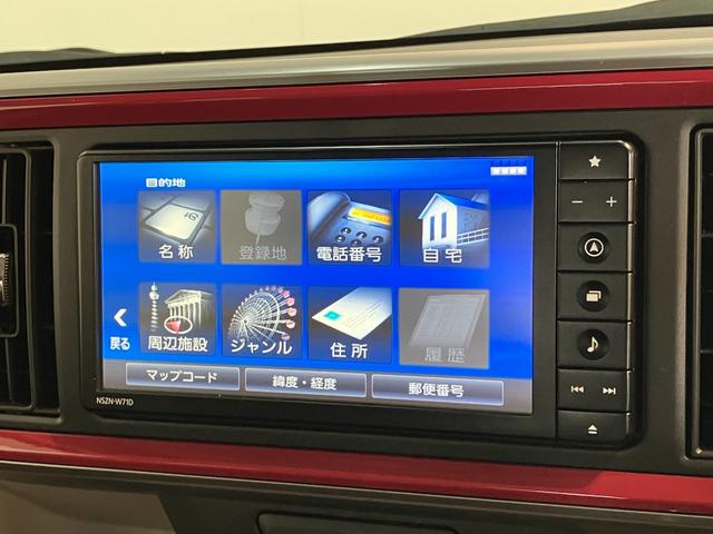 ブーンスタイル ホワイトリミテッドSA3 フルセグナビ Pカメラ衝突被害軽減ブレーキ コーナーセンサー フルセグナビ DVD Bluetooth USB パノラマカメラ 前後ドラレコ ETC シートヒーター LED オートライト エコアイドル タイヤ4本新品交換済(滋賀県)の中古車