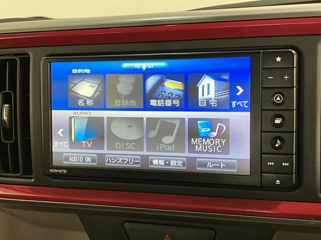 ブーンスタイル ホワイトリミテッドSA3 フルセグナビ Pカメラ衝突被害軽減ブレーキ コーナーセンサー フルセグナビ DVD Bluetooth USB パノラマカメラ 前後ドラレコ ETC シートヒーター LED オートライト エコアイドル タイヤ4本新品交換済(滋賀県)の中古車