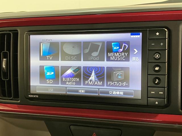 ブーンスタイル ホワイトリミテッドSA3 フルセグナビ Pカメラ衝突被害軽減ブレーキ コーナーセンサー フルセグナビ DVD Bluetooth USB パノラマカメラ 前後ドラレコ ETC シートヒーター LED オートライト エコアイドル タイヤ4本新品交換済(滋賀県)の中古車