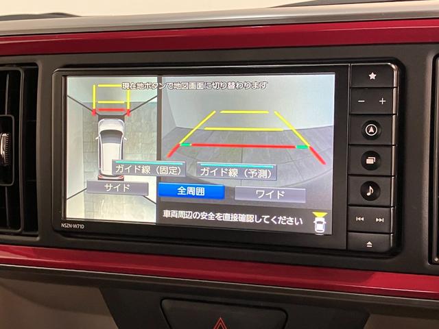 ブーンスタイル ホワイトリミテッドSA3 フルセグナビ Pカメラ衝突被害軽減ブレーキ コーナーセンサー フルセグナビ DVD Bluetooth USB パノラマカメラ 前後ドラレコ ETC シートヒーター LED オートライト エコアイドル タイヤ4本新品交換済(滋賀県)の中古車