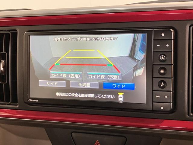 ブーンスタイル ホワイトリミテッドSA3 フルセグナビ Pカメラ衝突被害軽減ブレーキ コーナーセンサー フルセグナビ DVD Bluetooth USB パノラマカメラ 前後ドラレコ ETC シートヒーター LED オートライト エコアイドル タイヤ4本新品交換済(滋賀県)の中古車