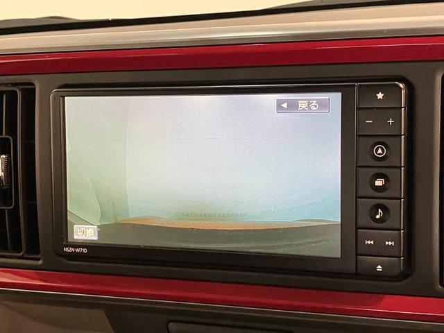 ブーンスタイル ホワイトリミテッドSA3 フルセグナビ Pカメラ衝突被害軽減ブレーキ コーナーセンサー フルセグナビ DVD Bluetooth USB パノラマカメラ 前後ドラレコ ETC シートヒーター LED オートライト エコアイドル タイヤ4本新品交換済(滋賀県)の中古車