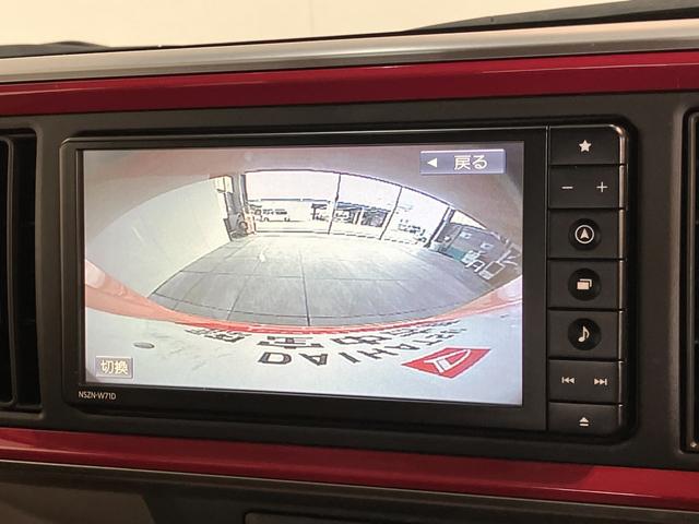 ブーンスタイル ホワイトリミテッドSA3 フルセグナビ Pカメラ衝突被害軽減ブレーキ コーナーセンサー フルセグナビ DVD Bluetooth USB パノラマカメラ 前後ドラレコ ETC シートヒーター LED オートライト エコアイドル タイヤ4本新品交換済(滋賀県)の中古車