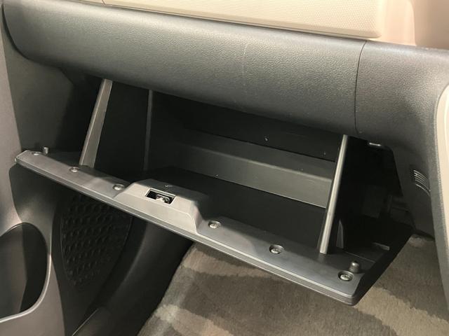 ブーンスタイル ホワイトリミテッドSA3 フルセグナビ Pカメラ衝突被害軽減ブレーキ コーナーセンサー フルセグナビ DVD Bluetooth USB パノラマカメラ 前後ドラレコ ETC シートヒーター LED オートライト エコアイドル タイヤ4本新品交換済(滋賀県)の中古車