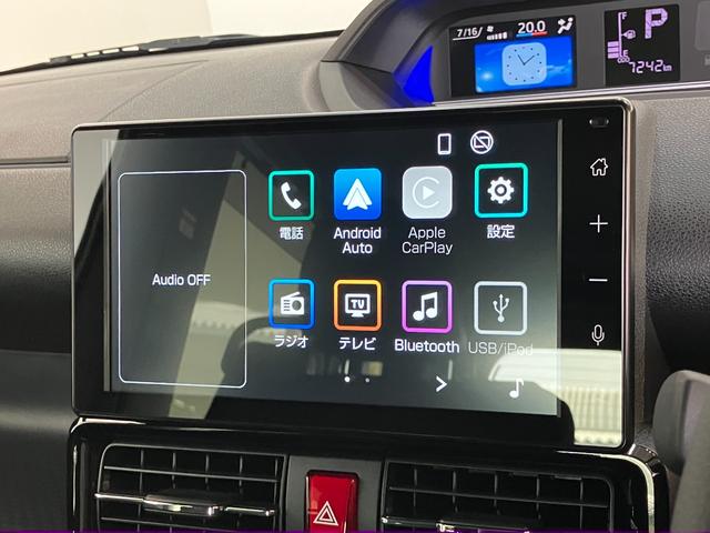 タントカスタムX 9型ディスプレイオーディオ Bカメラ ドラレコ衝突被害軽減ブレーキ コーナーセンサー ディスプレイオーディオ フルセグ Bluetooth USB バックカメラ 前後ドラレコ ETC 両側電動スライドドア 前席シートヒーター LED スマートキー(滋賀県)の中古車