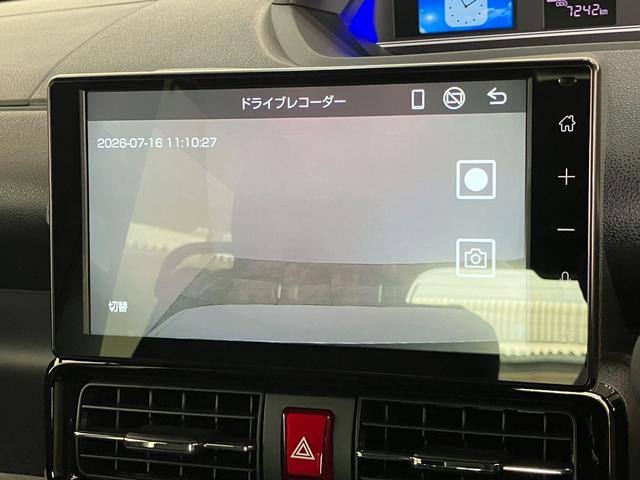 タントカスタムX 9型ディスプレイオーディオ Bカメラ ドラレコ衝突被害軽減ブレーキ コーナーセンサー ディスプレイオーディオ フルセグ Bluetooth USB バックカメラ 前後ドラレコ ETC 両側電動スライドドア 前席シートヒーター LED スマートキー(滋賀県)の中古車