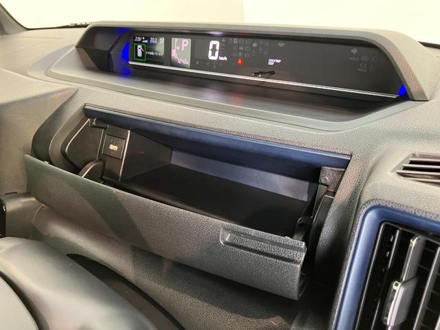 タントカスタムX 9型ディスプレイオーディオ Bカメラ ドラレコ衝突被害軽減ブレーキ コーナーセンサー ディスプレイオーディオ フルセグ Bluetooth USB バックカメラ 前後ドラレコ ETC 両側電動スライドドア 前席シートヒーター LED スマートキー(滋賀県)の中古車