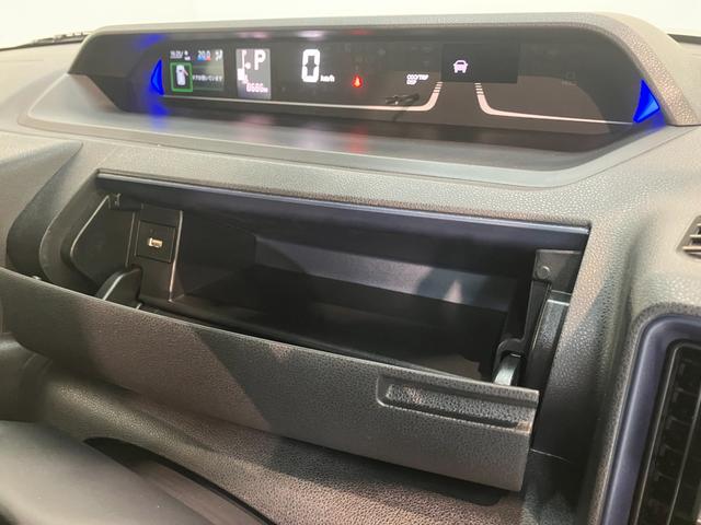 タントカスタムＲＳリミテッド　ターボ　９型Ｄ・Ａ　レーダークルーズ衝突被害軽減ブレーキ　コーナーセンサー　９型ディスプレイオーディオ　Ｂｌｕｅｔｏｏｔｈ　ＵＳＢ　バックカメラ　両側電動スライドドア　前席シートヒーター　ＬＥＤ　レーダークルーズ　スマートキー　ターボ（滋賀県）の中古車