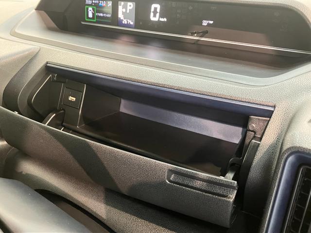 タントＸリミテッド　コーナーセンサー　両側電動スライドドア　ＬＥＤ衝突被害軽減ブレーキ　コーナーセンサー　バックカメラ（ナビ装着時用）　両側電動スライドドア　前席シートヒーター　電動パーキングブレーキ　ＬＥＤ　オートライト　オートエアコン　スマートキー　エコアイドル（滋賀県）の中古車