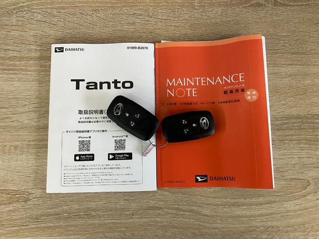 タントＸリミテッド　コーナーセンサー　両側電動スライドドア　ＬＥＤ衝突被害軽減ブレーキ　コーナーセンサー　バックカメラ（ナビ装着時用）　両側電動スライドドア　前席シートヒーター　電動パーキングブレーキ　ＬＥＤ　オートライト　オートエアコン　スマートキー　エコアイドル（滋賀県）の中古車