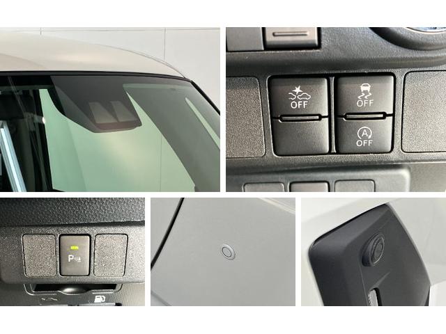 トールカスタムG 9型ディスプレイオーディオ クルコン Bカメラ衝突被害軽減ブレーキ コーナーセンサー 9型ディスプレイオーディオ フルセグ Bluetooth USB バックカメラ 両側電動スライドドア LED レーダークルーズ スマートキー エコアイドル(滋賀県)の中古車