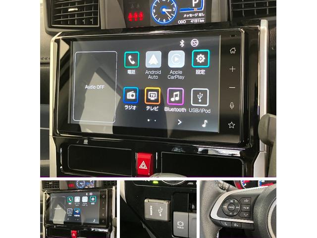 トールカスタムG 9型ディスプレイオーディオ クルコン Bカメラ衝突被害軽減ブレーキ コーナーセンサー 9型ディスプレイオーディオ フルセグ Bluetooth USB バックカメラ 両側電動スライドドア LED レーダークルーズ スマートキー エコアイドル(滋賀県)の中古車