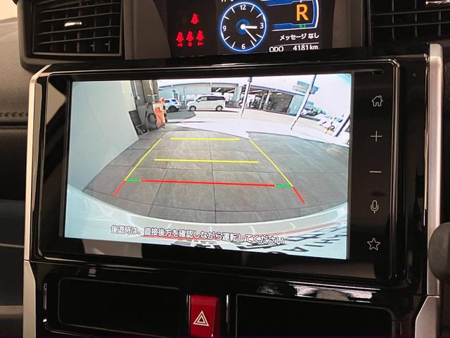 トールカスタムG 9型ディスプレイオーディオ クルコン Bカメラ衝突被害軽減ブレーキ コーナーセンサー 9型ディスプレイオーディオ フルセグ Bluetooth USB バックカメラ 両側電動スライドドア LED レーダークルーズ スマートキー エコアイドル(滋賀県)の中古車