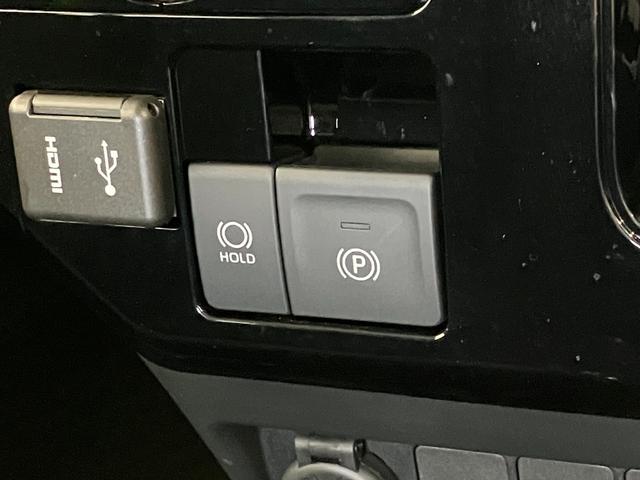 トールカスタムG 9型ディスプレイオーディオ クルコン Bカメラ衝突被害軽減ブレーキ コーナーセンサー 9型ディスプレイオーディオ フルセグ Bluetooth USB バックカメラ 両側電動スライドドア LED レーダークルーズ スマートキー エコアイドル(滋賀県)の中古車