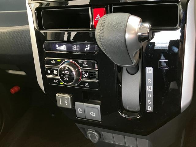 トールカスタムG 9型ディスプレイオーディオ クルコン Bカメラ衝突被害軽減ブレーキ コーナーセンサー 9型ディスプレイオーディオ フルセグ Bluetooth USB バックカメラ 両側電動スライドドア LED レーダークルーズ スマートキー エコアイドル(滋賀県)の中古車