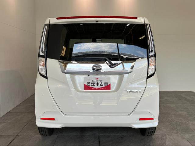 トールカスタムG 9型ディスプレイオーディオ クルコン Bカメラ衝突被害軽減ブレーキ コーナーセンサー 9型ディスプレイオーディオ フルセグ Bluetooth USB バックカメラ 両側電動スライドドア LED レーダークルーズ スマートキー エコアイドル(滋賀県)の中古車