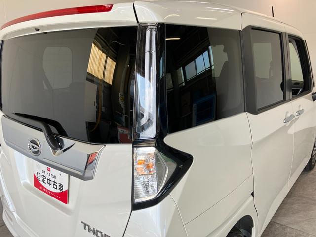 トールカスタムG 9型ディスプレイオーディオ クルコン Bカメラ衝突被害軽減ブレーキ コーナーセンサー 9型ディスプレイオーディオ フルセグ Bluetooth USB バックカメラ 両側電動スライドドア LED レーダークルーズ スマートキー エコアイドル(滋賀県)の中古車
