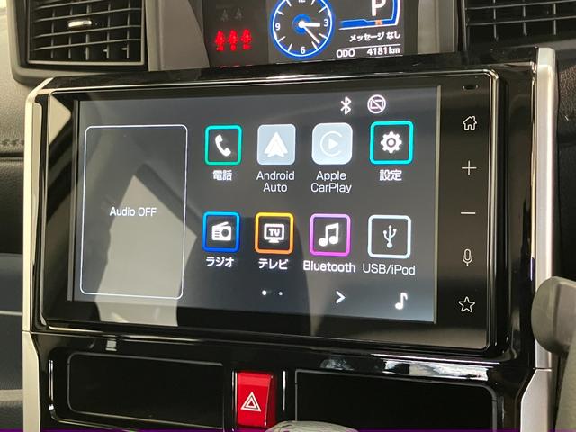 トールカスタムG 9型ディスプレイオーディオ クルコン Bカメラ衝突被害軽減ブレーキ コーナーセンサー 9型ディスプレイオーディオ フルセグ Bluetooth USB バックカメラ 両側電動スライドドア LED レーダークルーズ スマートキー エコアイドル(滋賀県)の中古車
