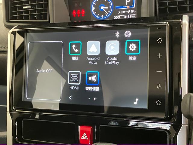 トールカスタムG 9型ディスプレイオーディオ クルコン Bカメラ衝突被害軽減ブレーキ コーナーセンサー 9型ディスプレイオーディオ フルセグ Bluetooth USB バックカメラ 両側電動スライドドア LED レーダークルーズ スマートキー エコアイドル(滋賀県)の中古車