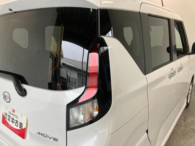 ムーヴG 9型ディスプレイオーディオ フルセグ バックカメラ衝突被害軽減ブレーキ コーナーセンサー 9型ディスプレイオーディオ Bluetooth USB バックカメラ 左側電動スライドドア LED オートライト オートエアコン ワイヤレス充電器 エコアイドル(滋賀県)の中古車