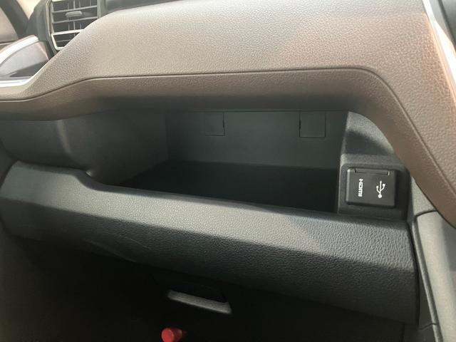 ムーヴG 9型ディスプレイオーディオ フルセグ バックカメラ衝突被害軽減ブレーキ コーナーセンサー 9型ディスプレイオーディオ Bluetooth USB バックカメラ 左側電動スライドドア LED オートライト オートエアコン ワイヤレス充電器 エコアイドル(滋賀県)の中古車
