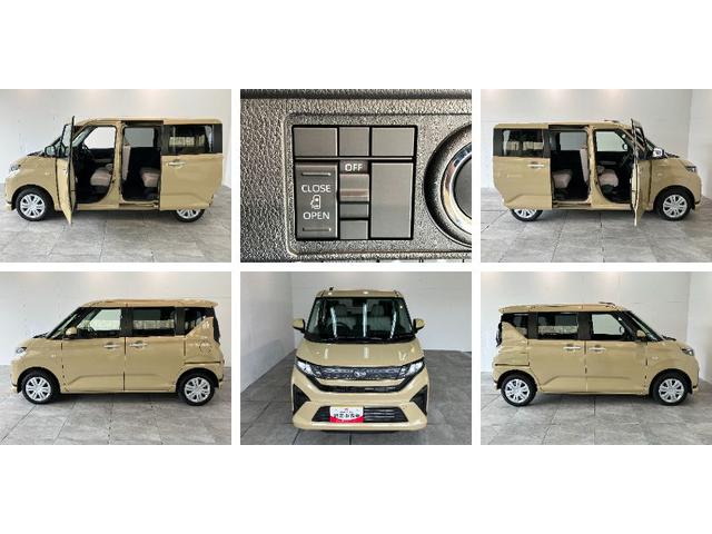 ムーヴX フルセグナビ バックカメラ LED 左側電動スライドドア衝突被害軽減ブレーキ コーナーセンサー フルセグナビ DVD再生 Bluetooth USB バックカメラ 左側電動スライドドア LED オートライト オートエアコン 電動格納式ミラー エコアイドル(滋賀県)の中古車