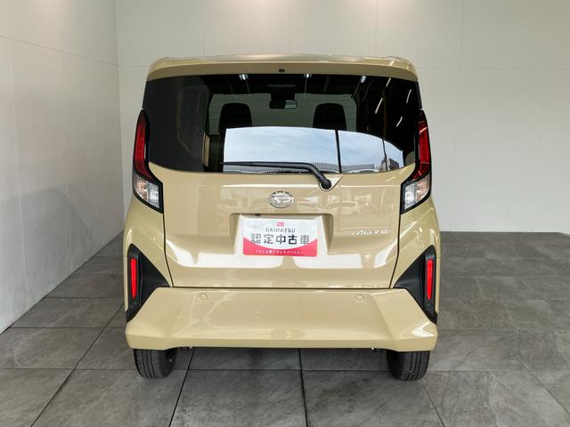 ムーヴX フルセグナビ バックカメラ LED 左側電動スライドドア衝突被害軽減ブレーキ コーナーセンサー フルセグナビ DVD再生 Bluetooth USB バックカメラ 左側電動スライドドア LED オートライト オートエアコン 電動格納式ミラー エコアイドル(滋賀県)の中古車